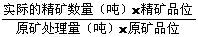 ʲôǻ